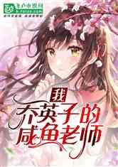 广西一男子去吃酒席,随礼888,嫌弃菜品太寒酸懒得吃