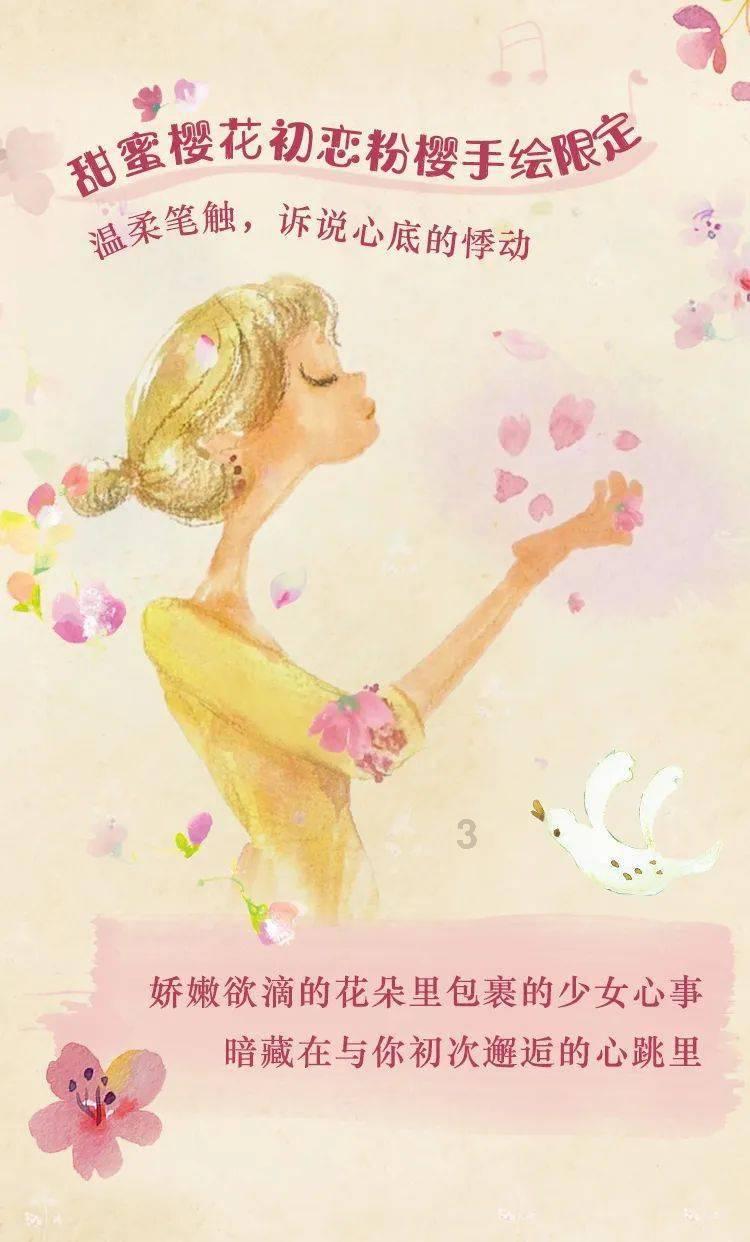 大巨人和小矮人给你带来怎样的思考？游戏画面