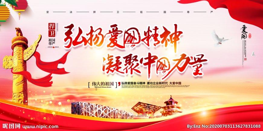 老旧废弃楼房逃脱4