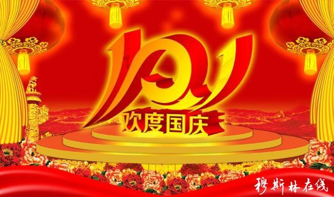 哪些跳跃训练能增强身体的敏捷性？游戏画面