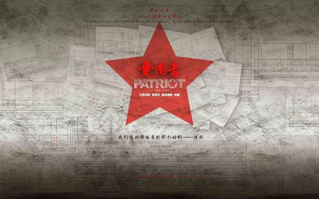 逃离春雨下的房子