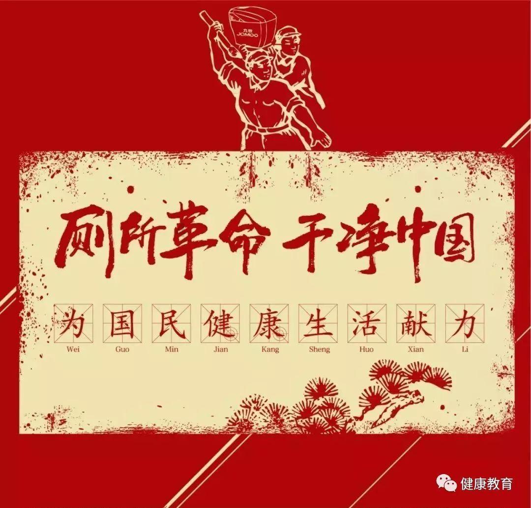 极地大逃亡