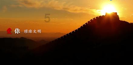 强基固本筑堡垒 聚力赋能促发展