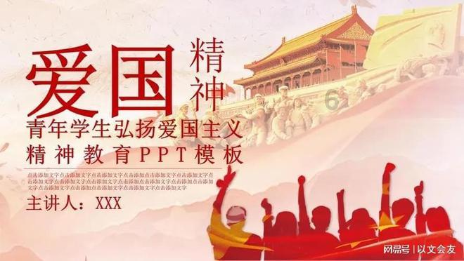 小米14已获得NBTC认证,全球发布指日可待