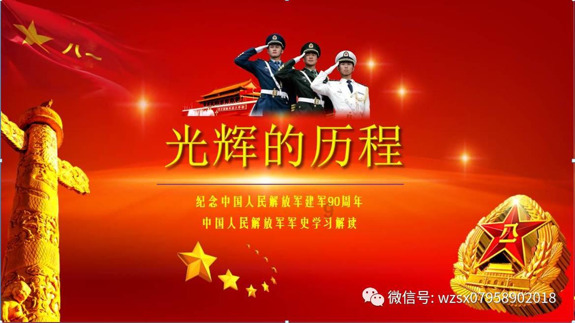 切换启动盘用usb还是efi游戏画面