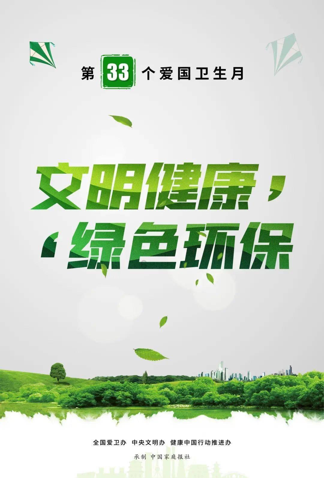 有比1mm大的笔头笔吗，那种宝珠型和中性的？游戏画面