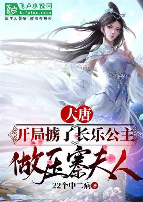 动物狂欢夜