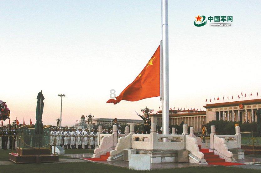 悬案：刹那惊颤