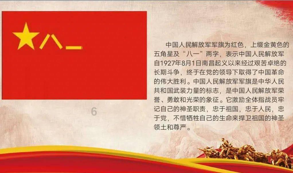 神秘洞口逃脱