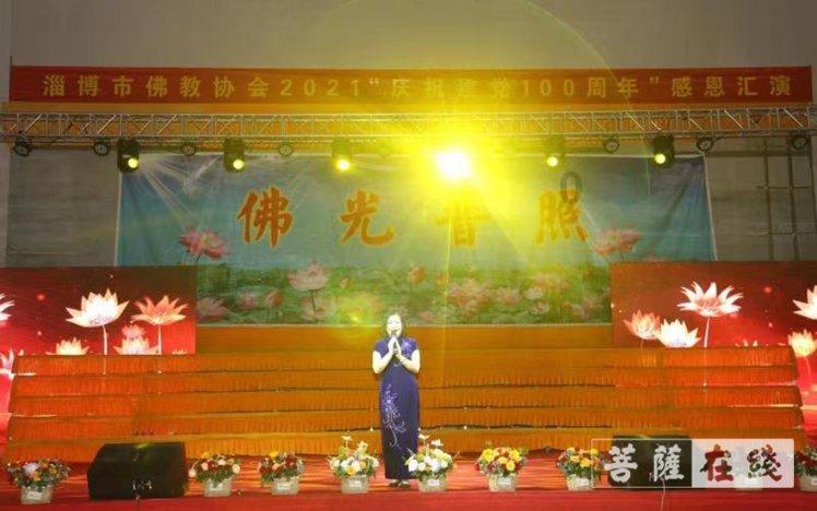 翻转吧，苹果虫