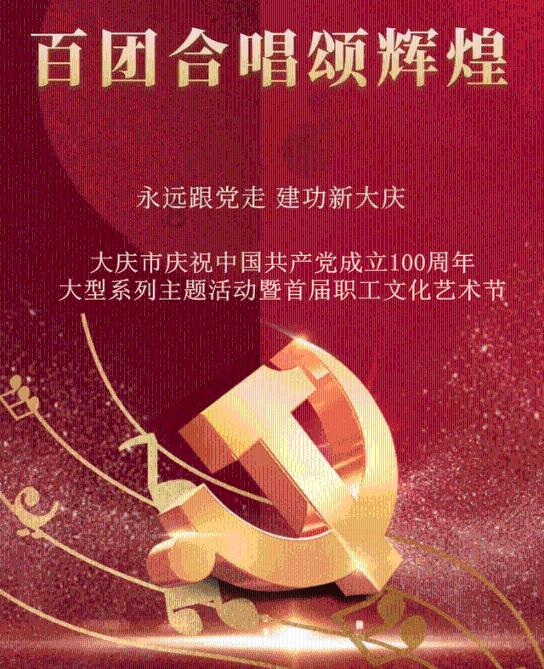 合肥肥东奔图智造产业园正式投产