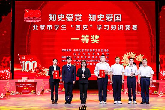 果果大作战