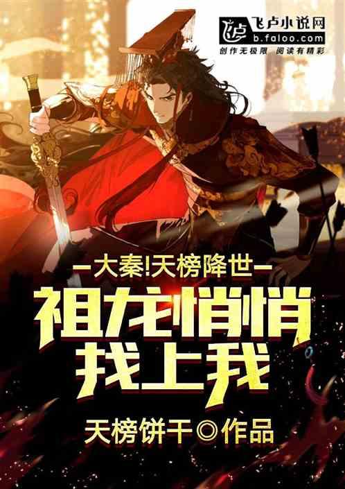引球进框选关版