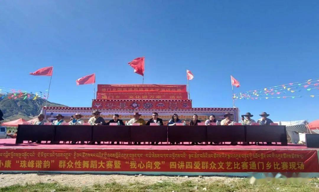 天娱传媒艺人经纪收入排名第一，天娱是怎么捧红艺人的？游戏画面