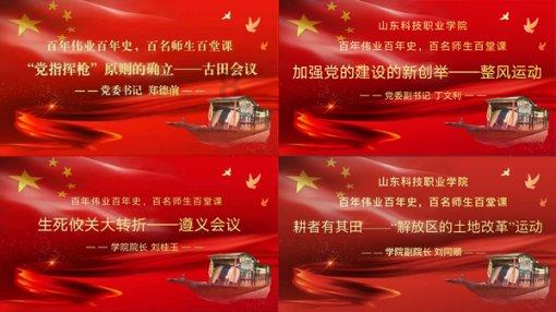 画线进洞