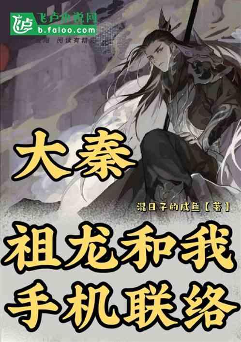 投篮得高分